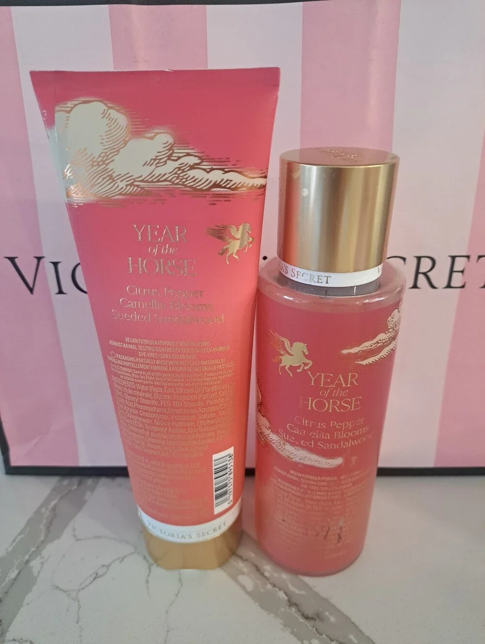 VS Fragance Body Bundle - New